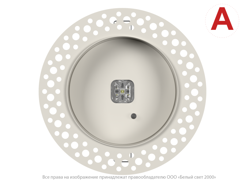  Светильник аварийный BS-RADAR-83-L3-INEXI3 White Белый свет a23693 фото в каталоге от BTSprom.by