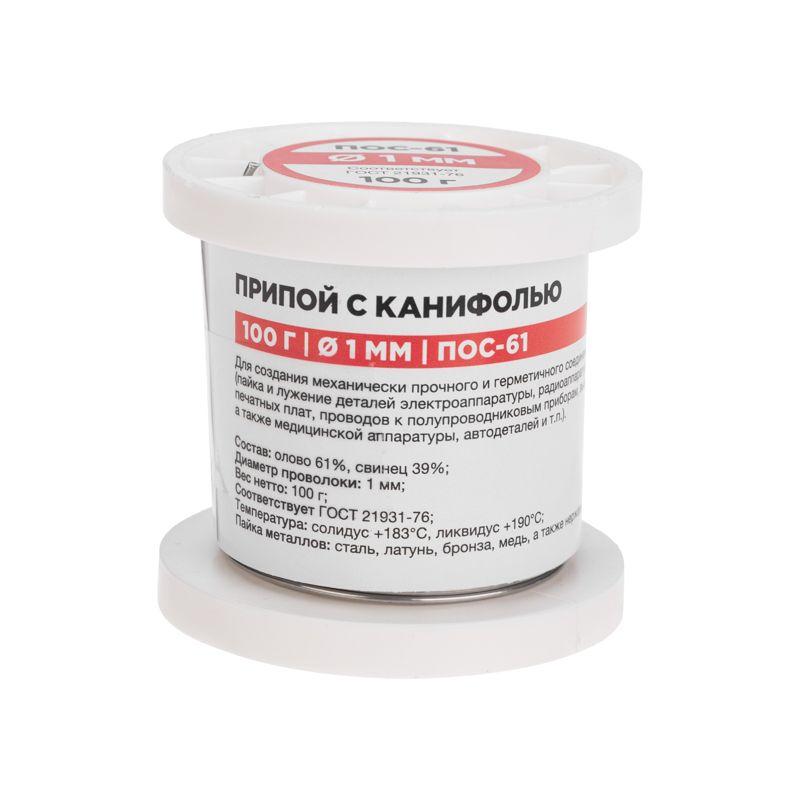  Припой с канифолью ПОС-61 100г d1мм (олово 61% свинец 39%) катушка Rexant 09-3171 фото в каталоге от BTSprom.by