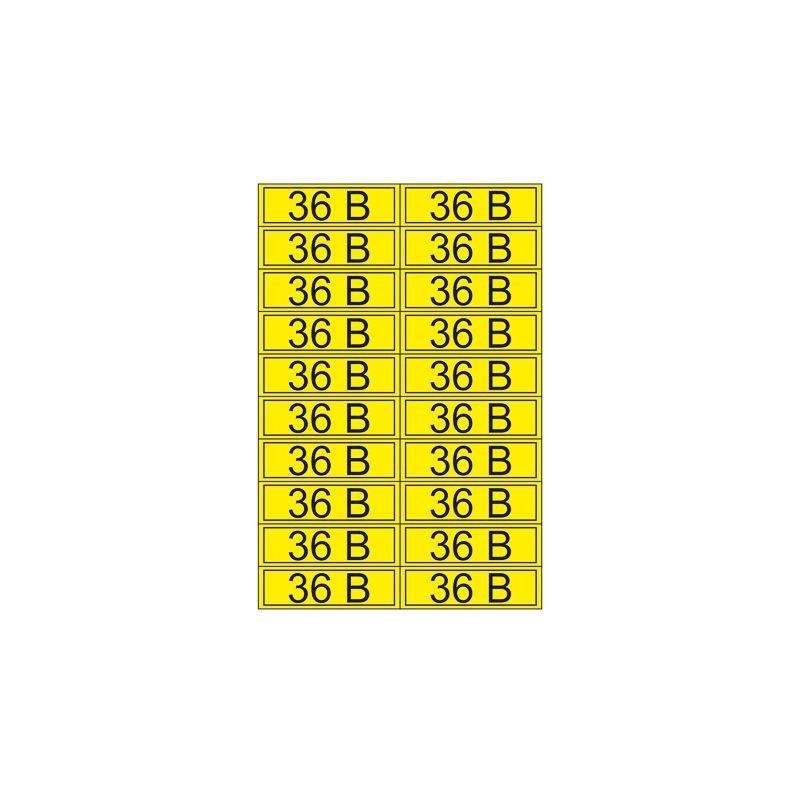 наклейка знак электробезопасности "36в" 15х50мм rexant 56-0009-1 от BTSprom.by