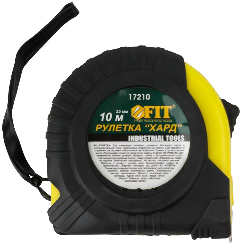  Рулетка Хард 10мх25мм прорезиненный корпус FIT 17210 фото в каталоге от BTSprom.by