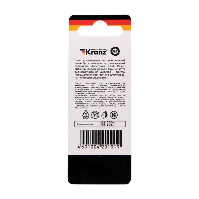  Бита для шуруповерта PZ1х50мм (уп.2шт) Kranz KR-92-0418-1 фото в каталоге от BTSprom.by