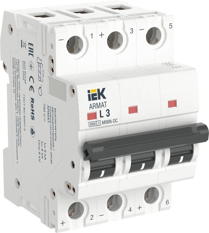 выключатель автоматический модульный 3п l 3а m06n-dc armat iek ar-m06n-3-l003dc от BTSprom.by
