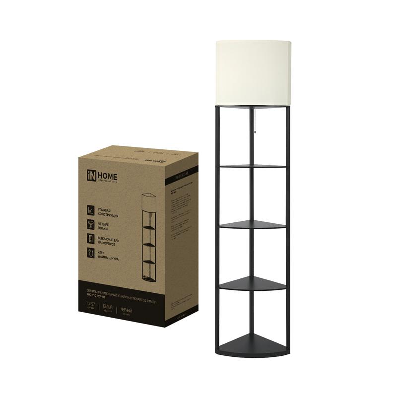 светильник тно 11с-е27-wb этажерка угловая напольн. под лампу абажур бел./корпус черн. in home 4690612064505 от BTSprom.by