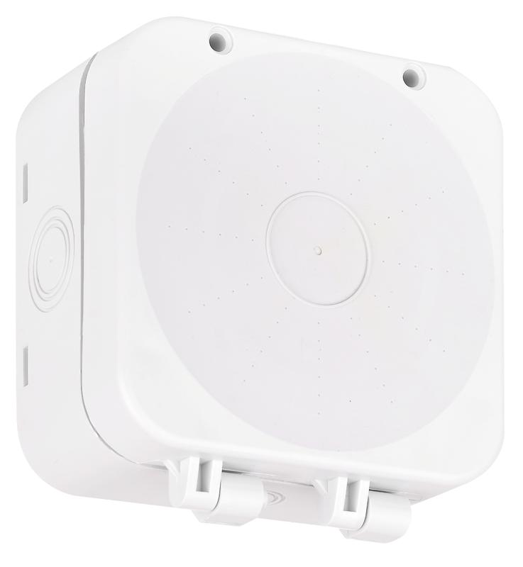 коробка распределительная133х120х60 двухкомпонентн. для видеокамер hf ip68 бел. ruvinil 67080б от BTSprom.by