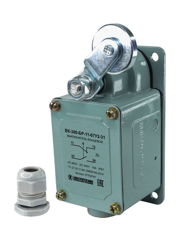 выключатель конечн. вк-300-бр-11-67у2-31 рычаг с роликом; с сальником ход вправо; самовозврат; ступень 3- 61мм ip67 электротехник et502347 от BTSprom.by