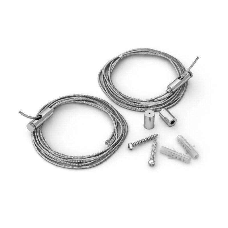 подвес sl-line 2х2.5м set (pad 9х2мм) металл arlight 029009 от BTSprom.by