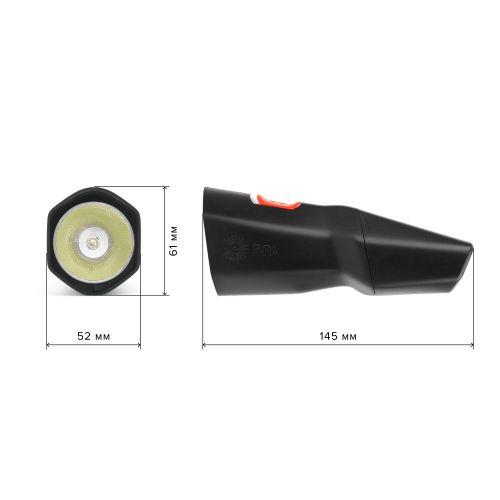  Фонарь аккумуляторный универсальный Аллигатор MA-501 SMD аккум. 0.35А.ч прямое ЗУ (инд. упак.) Эра Б0033770 фото в каталоге от BTSprom.by