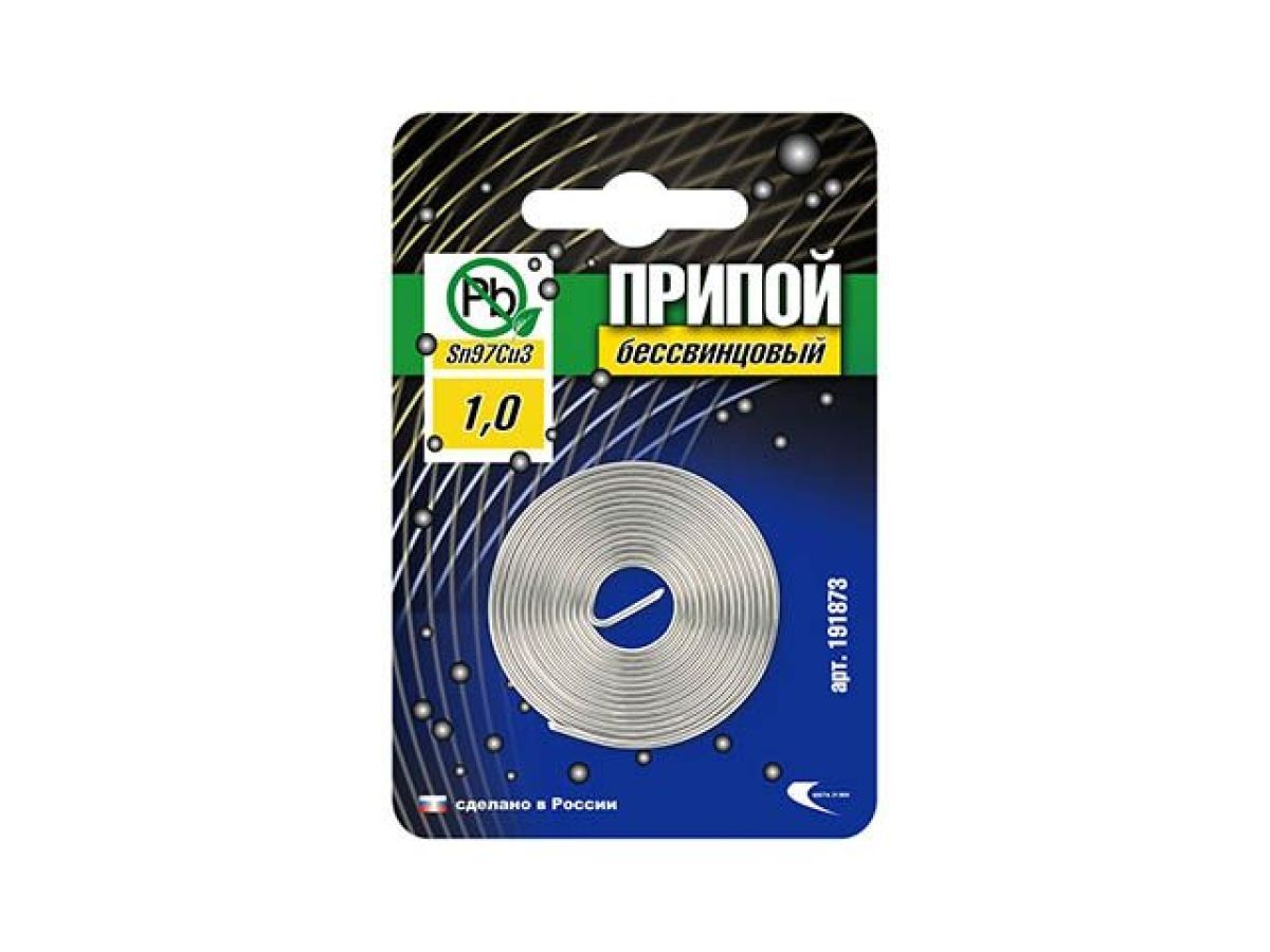 припой sn97cu3 (бессвинцовый) проволока, спираль ф1мм в блистере (без флюса) (векта) 191873 от BTSprom.by