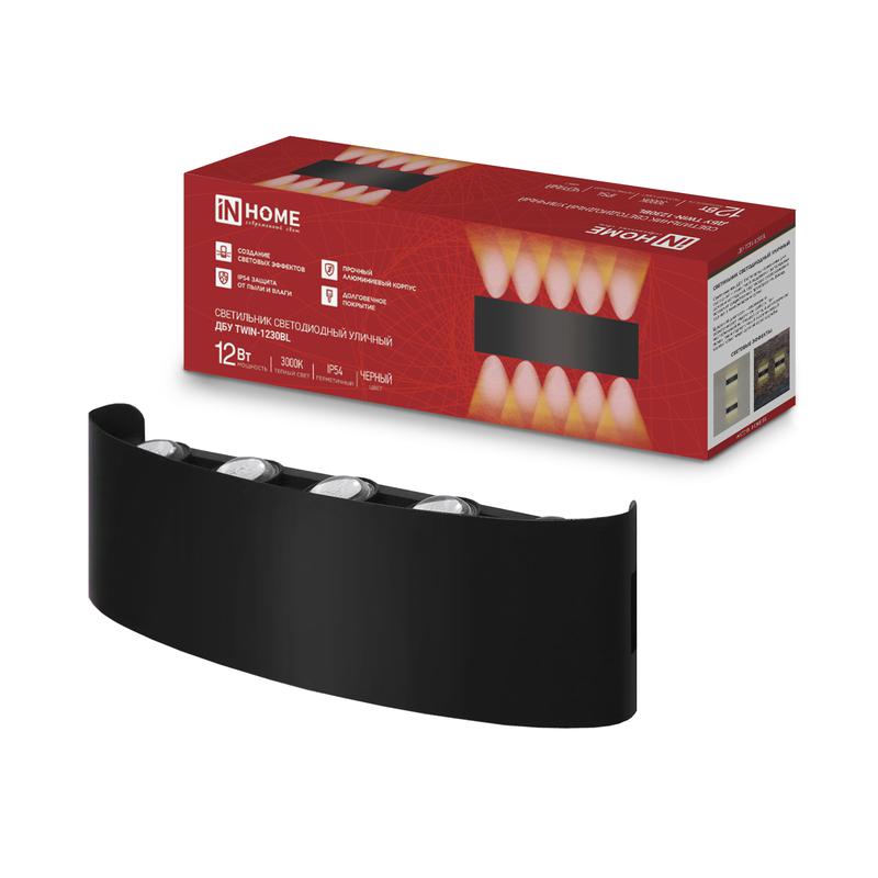 светильник светодиодный дбу twin-1230bl 12вт 3000к ip54 270х80 уличный черн. in home 4690612062587 от BTSprom.by