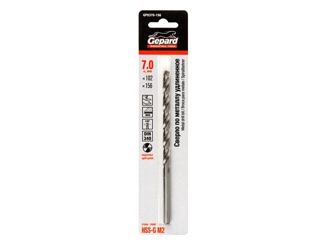 сверло по металлу ц/х 7.0х102х156 мм удлиненное hss-g gepard gp0370-156 от BTSprom.by