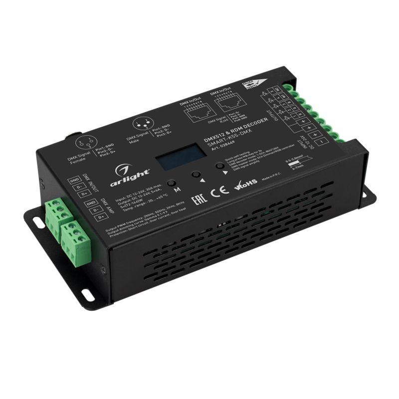 декодер smart-k55-dmx (12-24в 5х6а xlr3) металл arlight 028449 от BTSprom.by