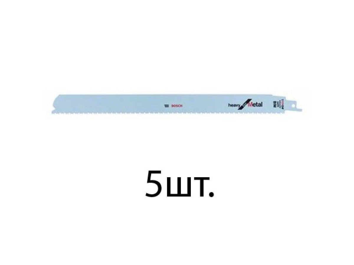 пилка сабельная по металлу s1226chf (5 шт.) bosch (пропил прямой, тонкий, точный угловой рез) 2608657406 от BTSprom.by