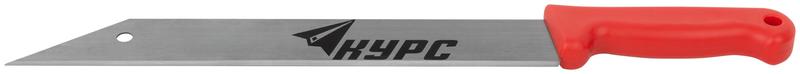  Нож для резки теплоизоляционных плит лезвие 340х50мм высокоуглеродистая сталь пластик. ручка КУРС 10639 фото в каталоге от BTSprom.by
