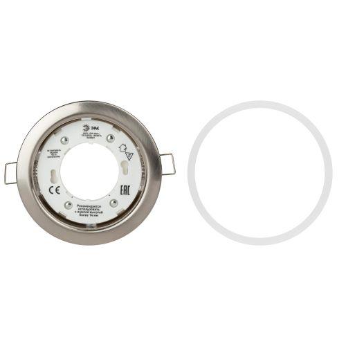 Светильник KL35 SN /1 (к) под лампу Gx53 220В 13Вт сатин никель Эра Б0048943 фото в каталоге от BTSprom.by  Светильник KL35 SN /1 (к) под лампу Gx53 220В 13Вт сатин никель Эра Б0048943 фото в каталоге от BTSprom.by