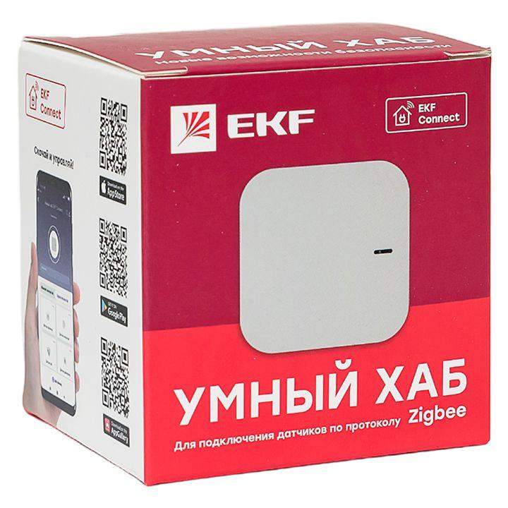 Хаб умный Connect EKF szh-t фото в каталоге от BTSprom.by  Хаб умный Connect EKF szh-t фото в каталоге от BTSprom.by