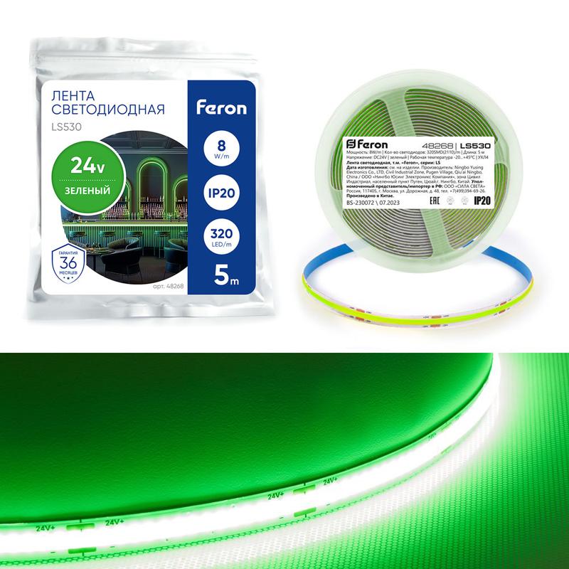 лента светодиодная 320smd(2110) 8вт/м 24в 5000х8х1.8мм ip20 зел. ls530 (уп.5м) feron 48268 от BTSprom.by