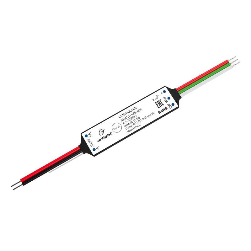 контроллер smart-k45-mix 12-24в 2х1.5а 2.4g ip20 пластик 5 лет arlight 028439 от BTSprom.by