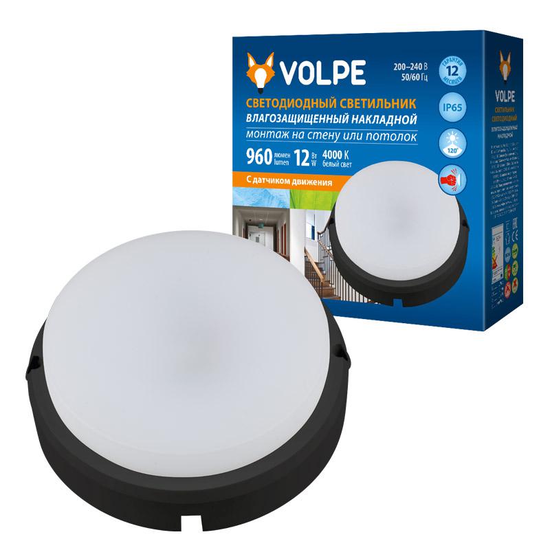 светильник светодиодный ulw-q214 12w/nw sensor ip65 black круг 12вт 4000к ip65 960лм d16см промышленный накладной влагозащ. опал. рассеив. черн. volpe ul-00003661 от BTSprom.by