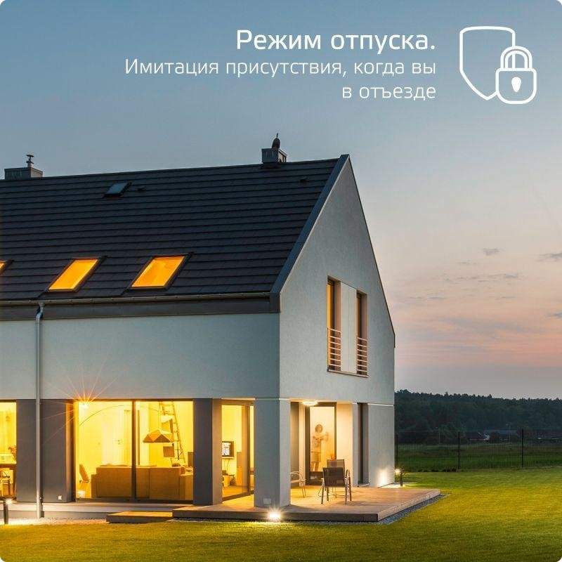 лампа светодиодная умная smart home 5вт свеча 2700к тепл. бел. e14 470лм диммир. управление по wi-fi gauss 1100112 от BTSprom.by