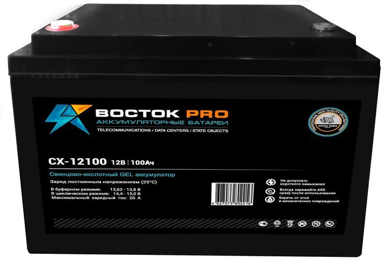аккумулятор gel 12в 100а.ч сх 12100 восток 4614050030005 от BTSprom.by