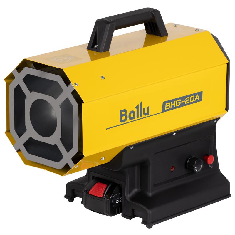  Пушка тепловая газовая с аккумулятором BHG-20A Ballu НС-1632907 фото в каталоге от BTSprom.by