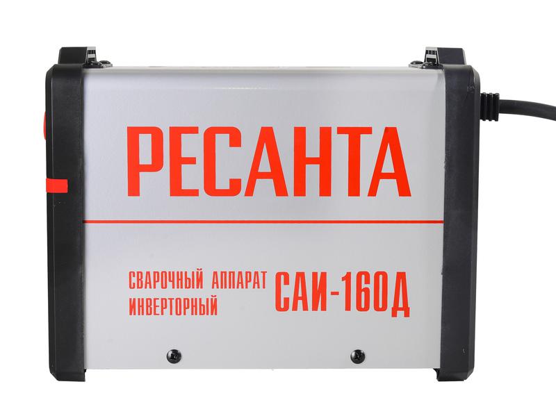 инвертор сварочный саи-160д ресанта 65/138 от BTSprom.by