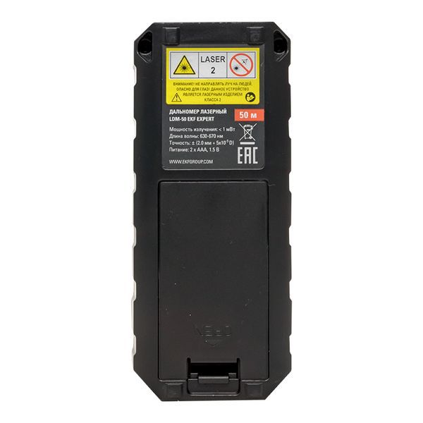  Дальномер лазерный LDM-50 50м Expert EKF ldm-50 фото в каталоге от BTSprom.by