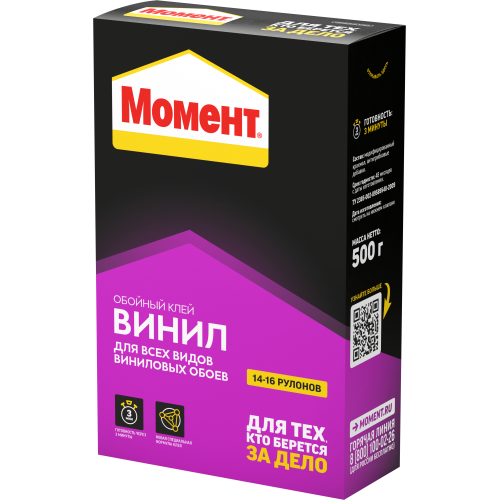 клей обойный "момент винил" 500г момент б0034798 от BTSprom.by