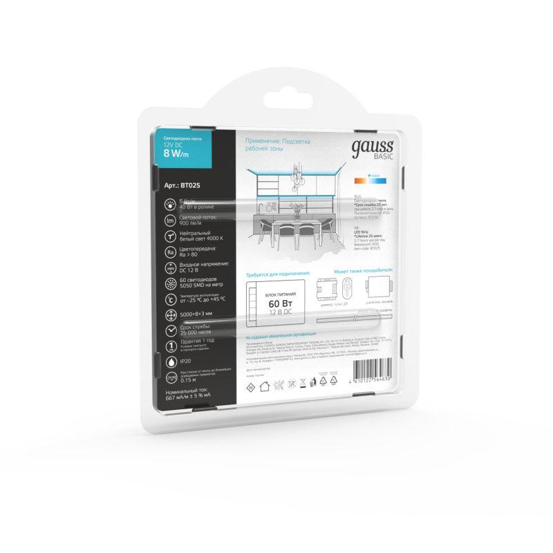  Лента светодиодная Basic 5050/60-SMD 8Вт/м 4000К нейтр. бел. IP20 900лм/м 12В 10мм (уп.5м) GAUSS BT025 фото в каталоге от BTSprom.by