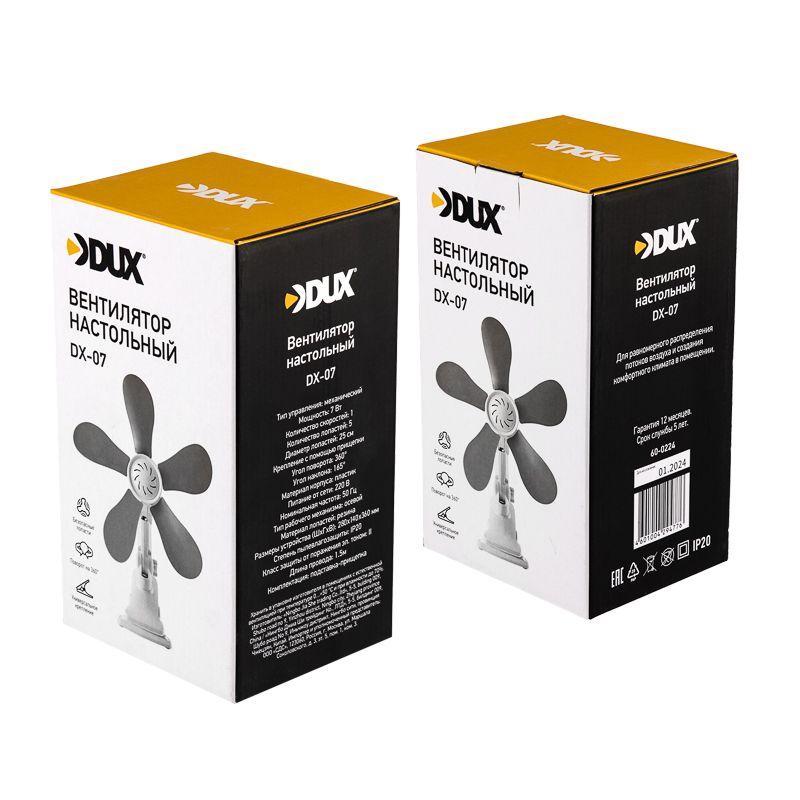  Вентилятор настольный DX-07 7Вт 12дюйм DUX 60-0224 фото в каталоге от BTSprom.by