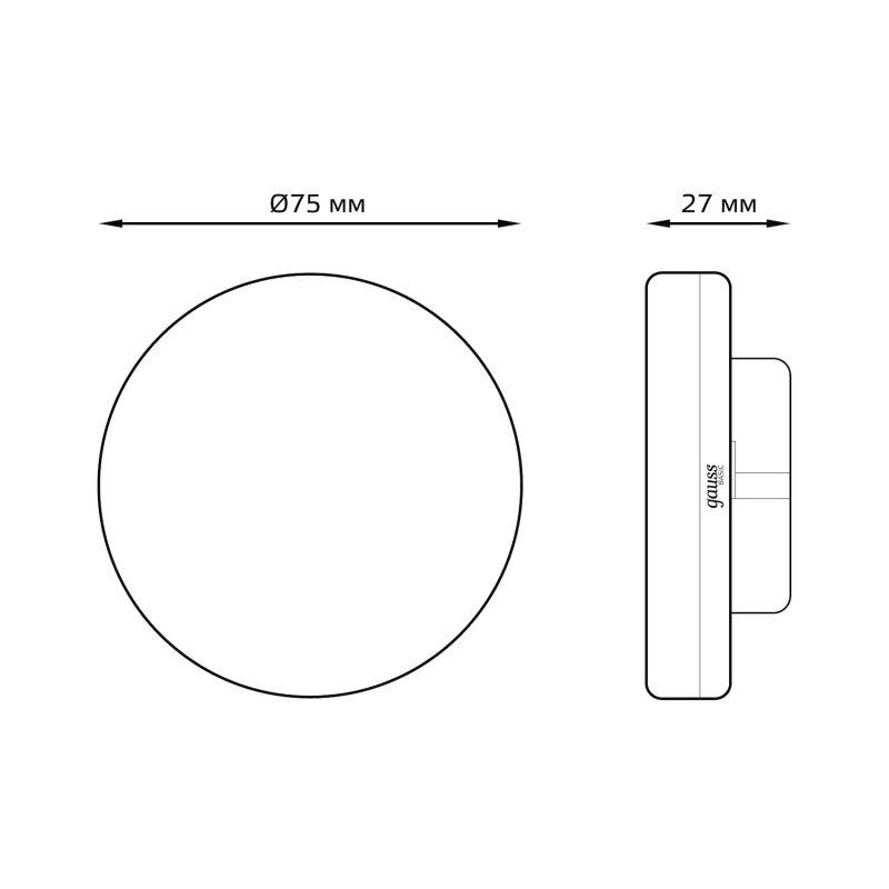 Лампа светодиодная Basic 5.5Вт таблетка 4100К нейтр. бел. GX53 440лм GAUSS 10849262 фото в каталоге от BTSprom.by