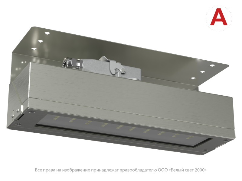  Светильник аварийный BS-DBU-10-L2-ELON Белый свет a18759 фото в каталоге от BTSprom.by