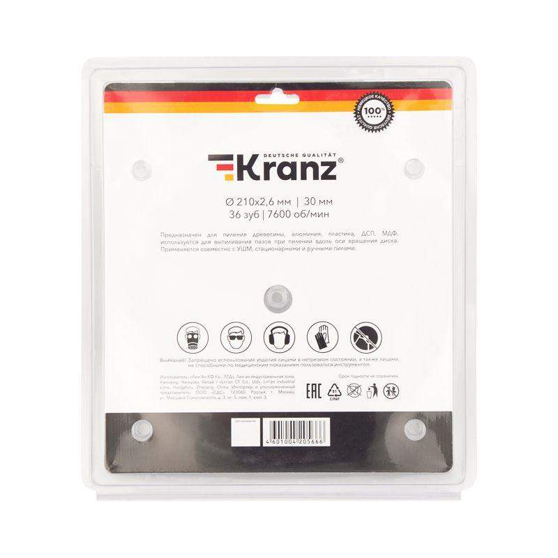  Диск пильный 210мм х36зуб х30мм Kranz KR-92-0121 фото в каталоге от BTSprom.by