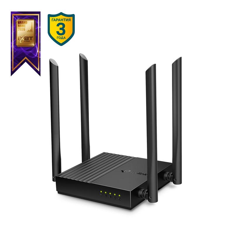 роутер archer c64 ac1200 wi-fi с mu-mimo tp-link 1846419 от BTSprom.by