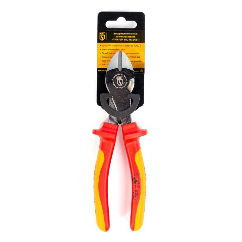  Бокорезы диэлектрические "Профи" 180мм КВТ 67360 фото в каталоге от BTSprom.by