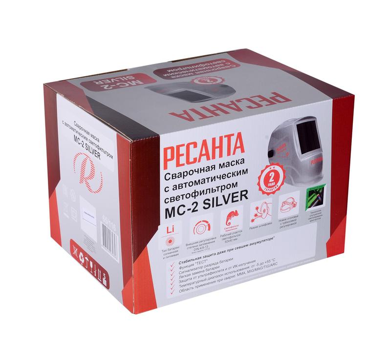  Маска сварочная МС-2 SILVER Ресанта 65/116 фото в каталоге от BTSprom.by