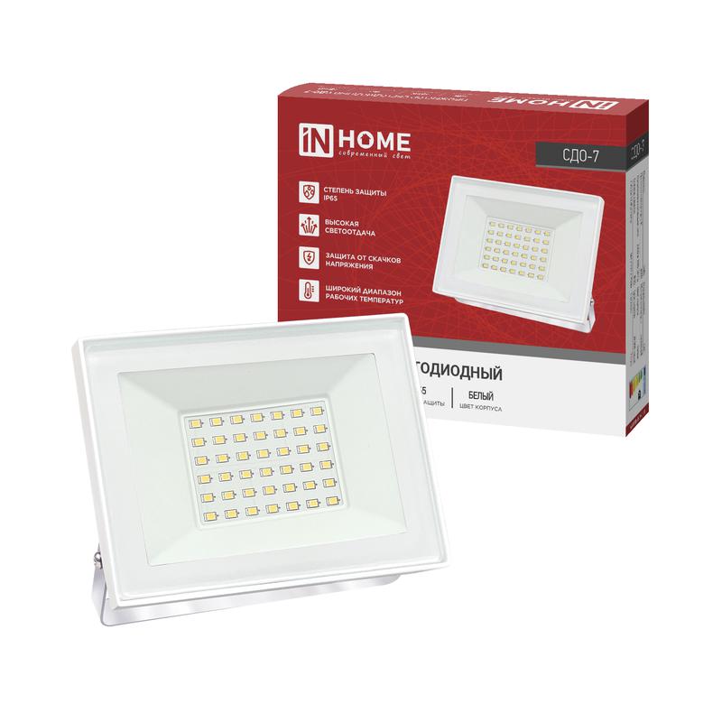 прожектор светодиодный сдо-7 50вт 4000к ip65 230в бел. in home 4690612064376 от BTSprom.by