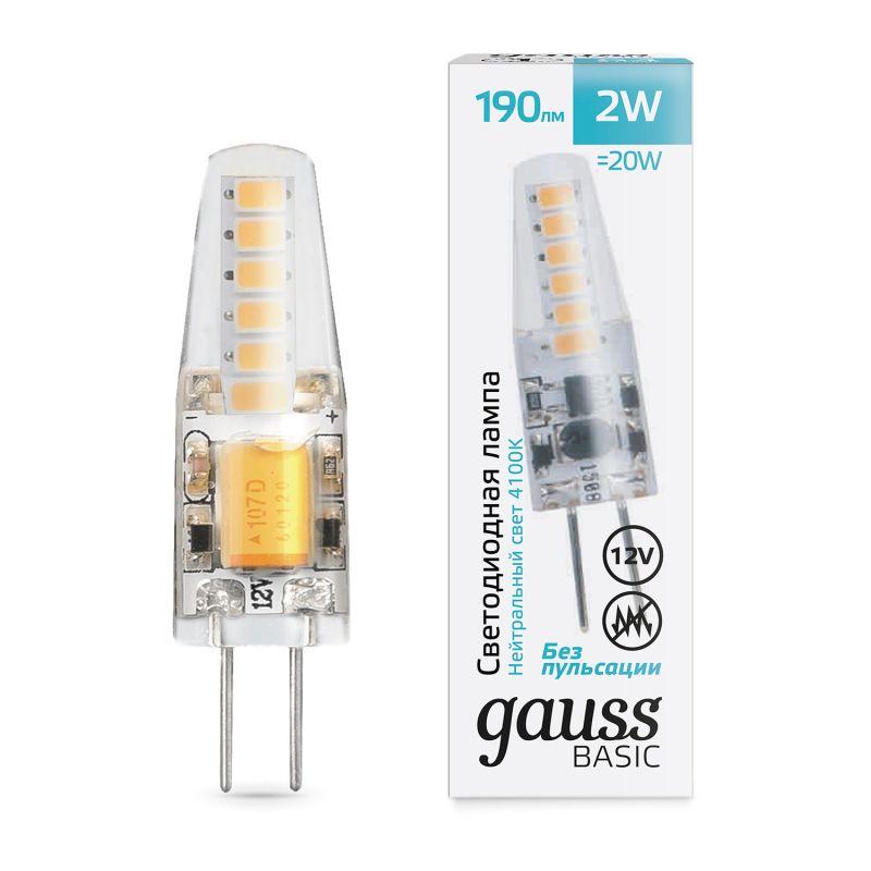 лампа светодиодная basic g4 2вт 4100к 190лм 12в силикон gauss 1159722 от BTSprom.by