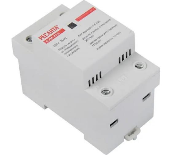  Блок защиты по напряжению 40А Ресанта 61/22/28 фото в каталоге от BTSprom.by