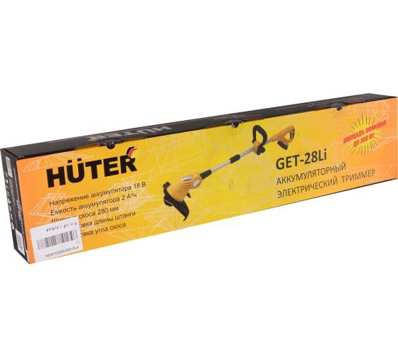 триммер аккумуляторный get-28li huter 70/1/33 от BTSprom.by