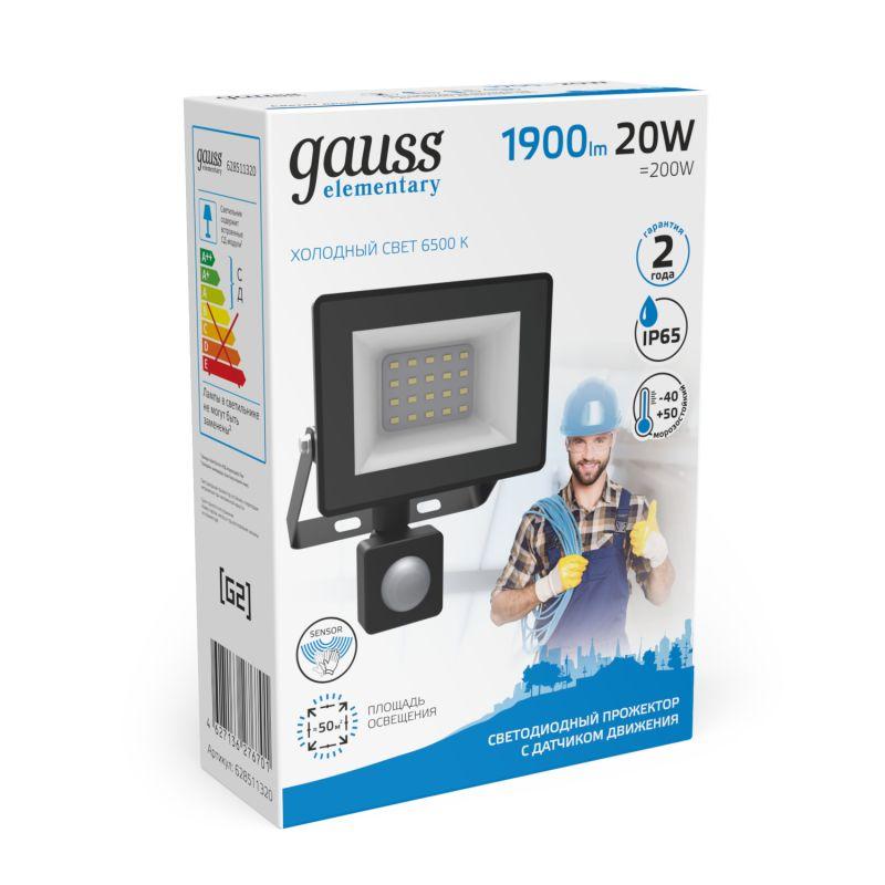  Прожектор светодиодный Elementary 20Вт 6500К IP65 1900лм 175-265В ДО с датчиком движения черн. GAUSS 628511320 фото в каталоге от BTSprom.by