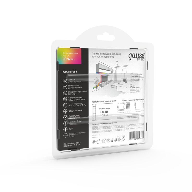  Лента светодиодная Basic 5050/60-SMD 10Вт/м RGB IP20 700лм/м 12В 10мм (уп.3м) GAUSS BT054 фото в каталоге от BTSprom.by