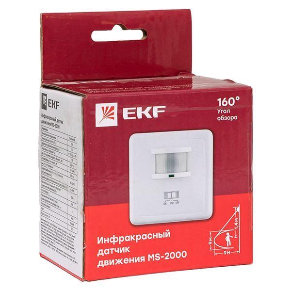  Датчик движения (ИК) MS-2000 встраив. с датчиком звука 500Вт 140град. до 12м (регулируется) IP20 EKF dd-ms-2000 фото в каталоге от BTSprom.by