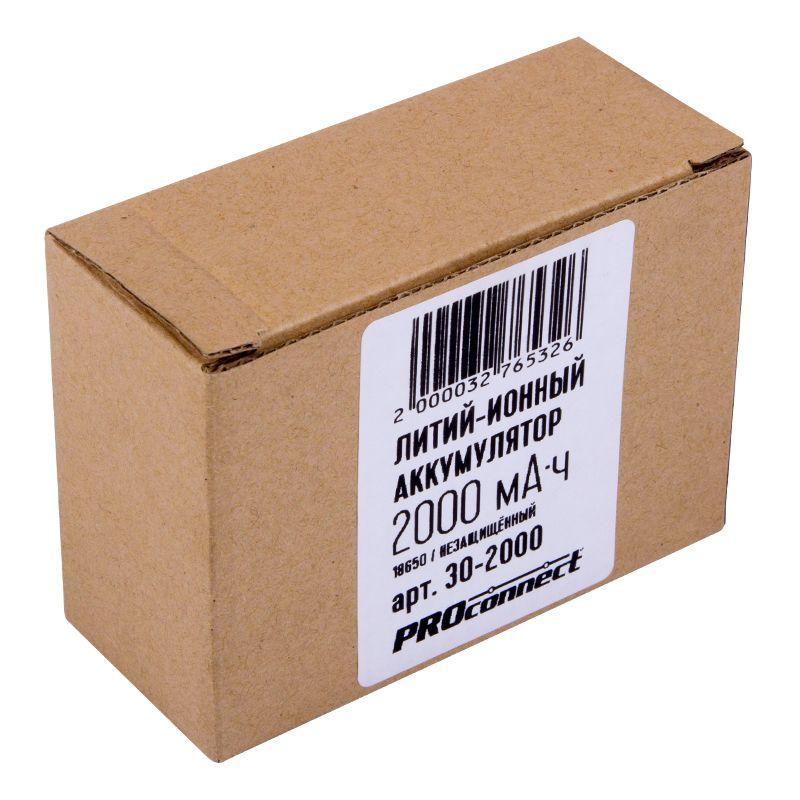  Аккумулятор Li-ion 18650 3.7В 2000мА.ч unprotected PROCONNECT 30-2000 фото в каталоге от BTSprom.by