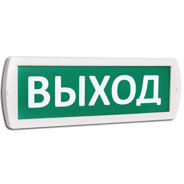 оповещатель охранно-пожарный световой (табло) т 12 (топаз 12) "выход" зел. фон slt 10516 от BTSprom.by