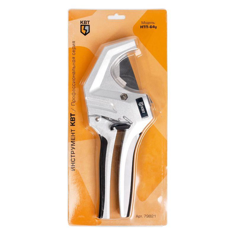  Ножницы-труборез НТП-64у КВТ 79821 фото в каталоге от BTSprom.by