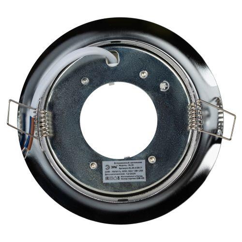 Светильник под GX53 13Вт 220В поворотный хром KL35 A CH /1 ЭРА Б0049556 фото в каталоге от BTSprom.by  Светильник под GX53 13Вт 220В поворотный хром KL35 A CH /1 ЭРА Б0049556 фото в каталоге от BTSprom.by