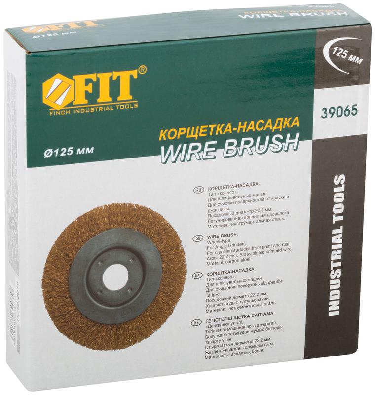  Корщетка-колесо посадочный d22.2мм стальная латунированная волнистая проволока 125мм FIT 39065 фото в каталоге от BTSprom.by