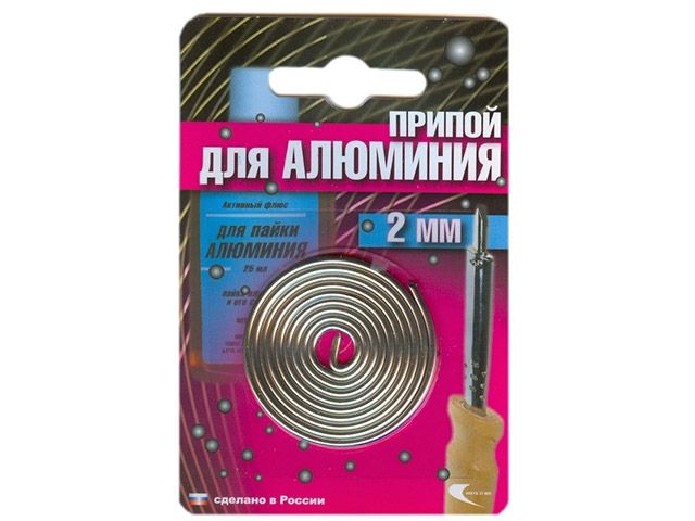 припой al-220 спираль ф2мм для низкотемп. пайки алюминия (векта) 191347 от BTSprom.by
