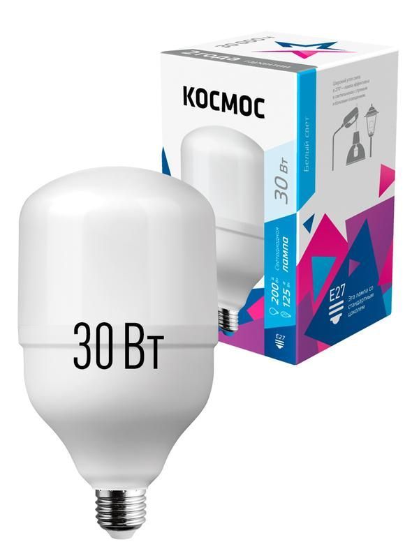 лампа светодиодная hвтled 30вт 220в e27 4500к космос lksmhwled30we2745 от BTSprom.by
